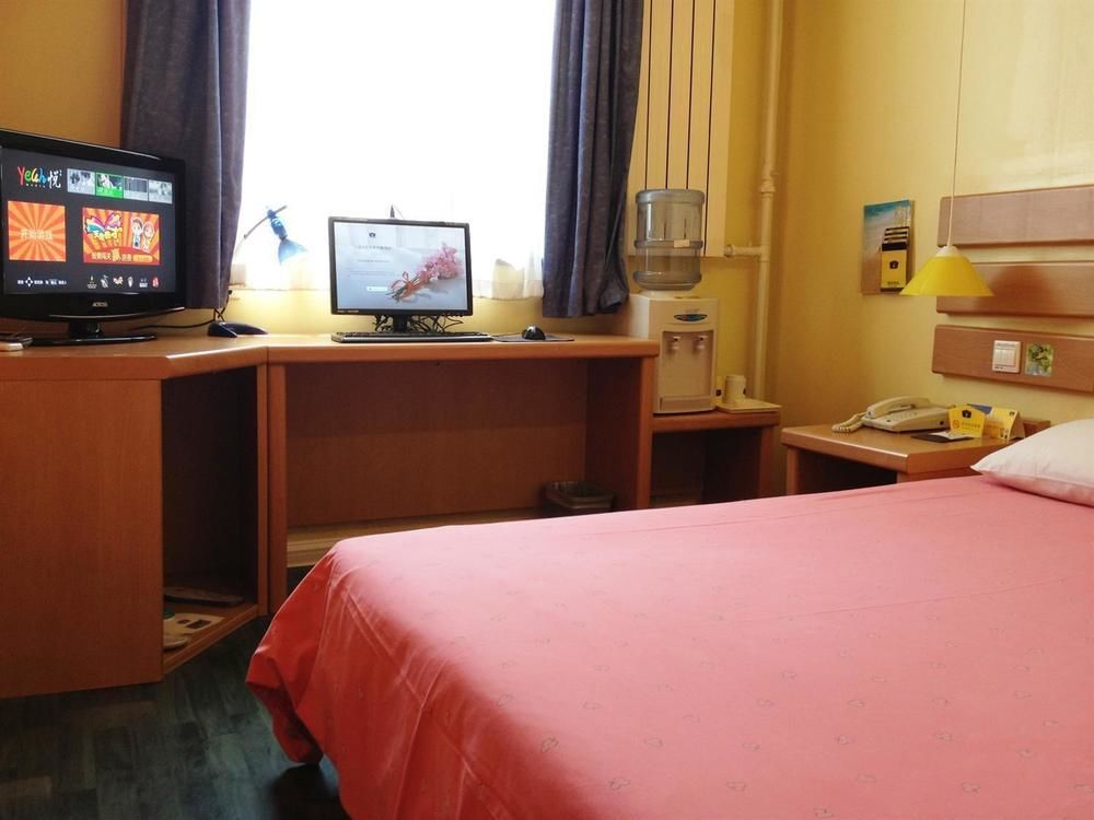 Home Inn Beijing International Exhibition Center Zuojiazhuang 外观 照片