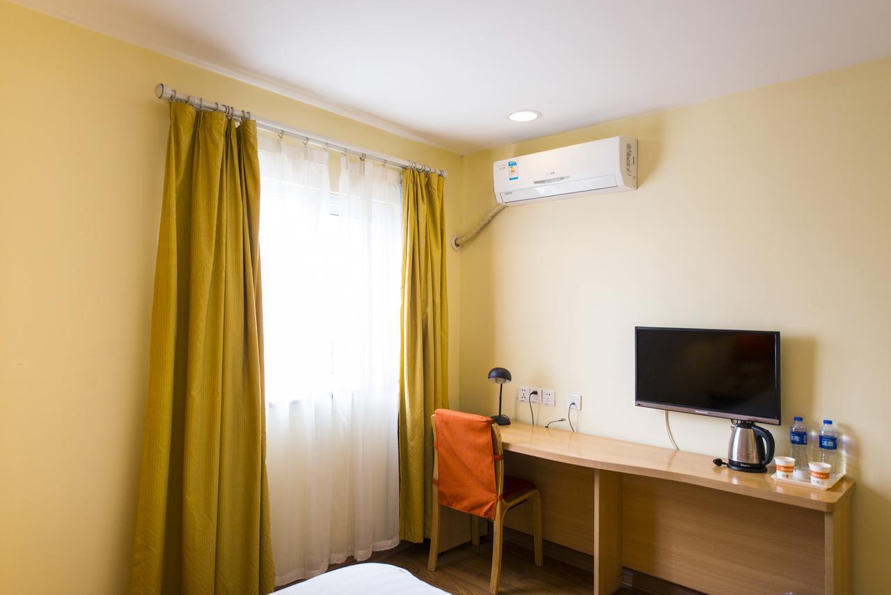 Home Inn Beijing International Exhibition Center Zuojiazhuang 外观 照片