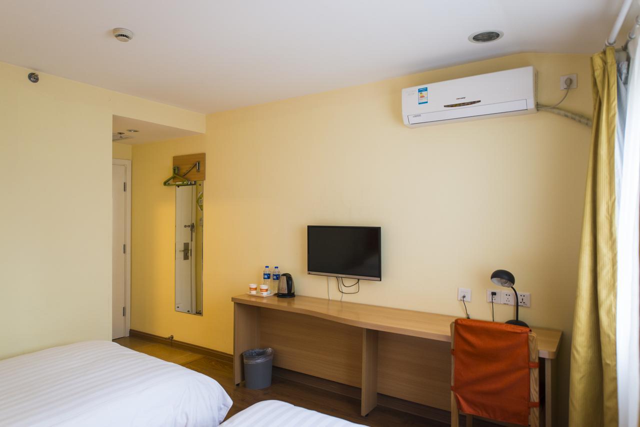 Home Inn Beijing International Exhibition Center Zuojiazhuang 外观 照片