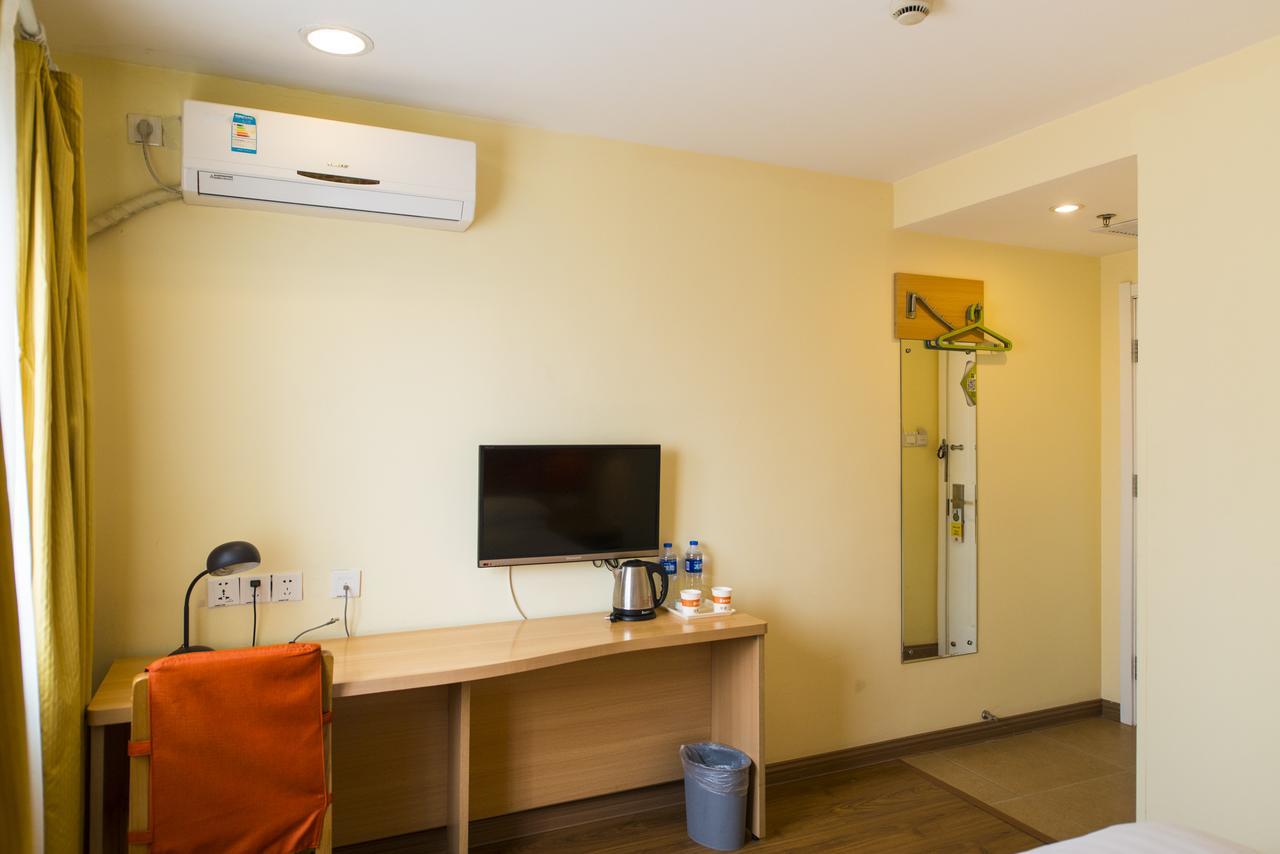 Home Inn Beijing International Exhibition Center Zuojiazhuang 外观 照片