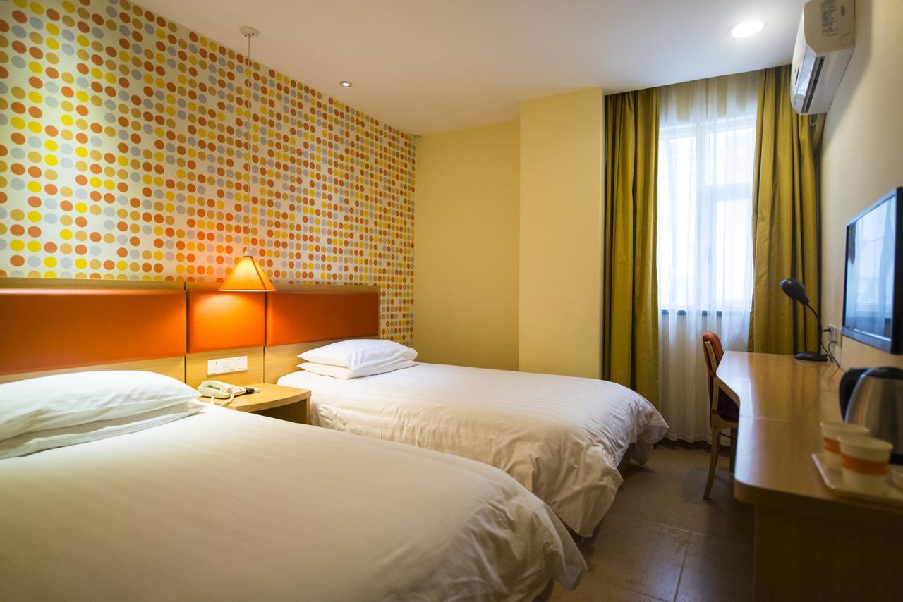 Home Inn Beijing International Exhibition Center Zuojiazhuang 外观 照片
