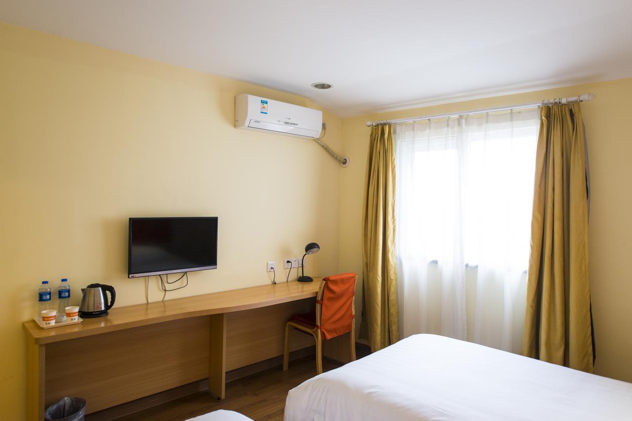 Home Inn Beijing International Exhibition Center Zuojiazhuang 外观 照片