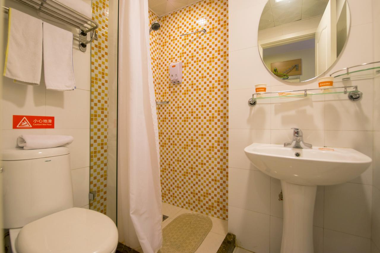 Home Inn Beijing International Exhibition Center Zuojiazhuang 外观 照片