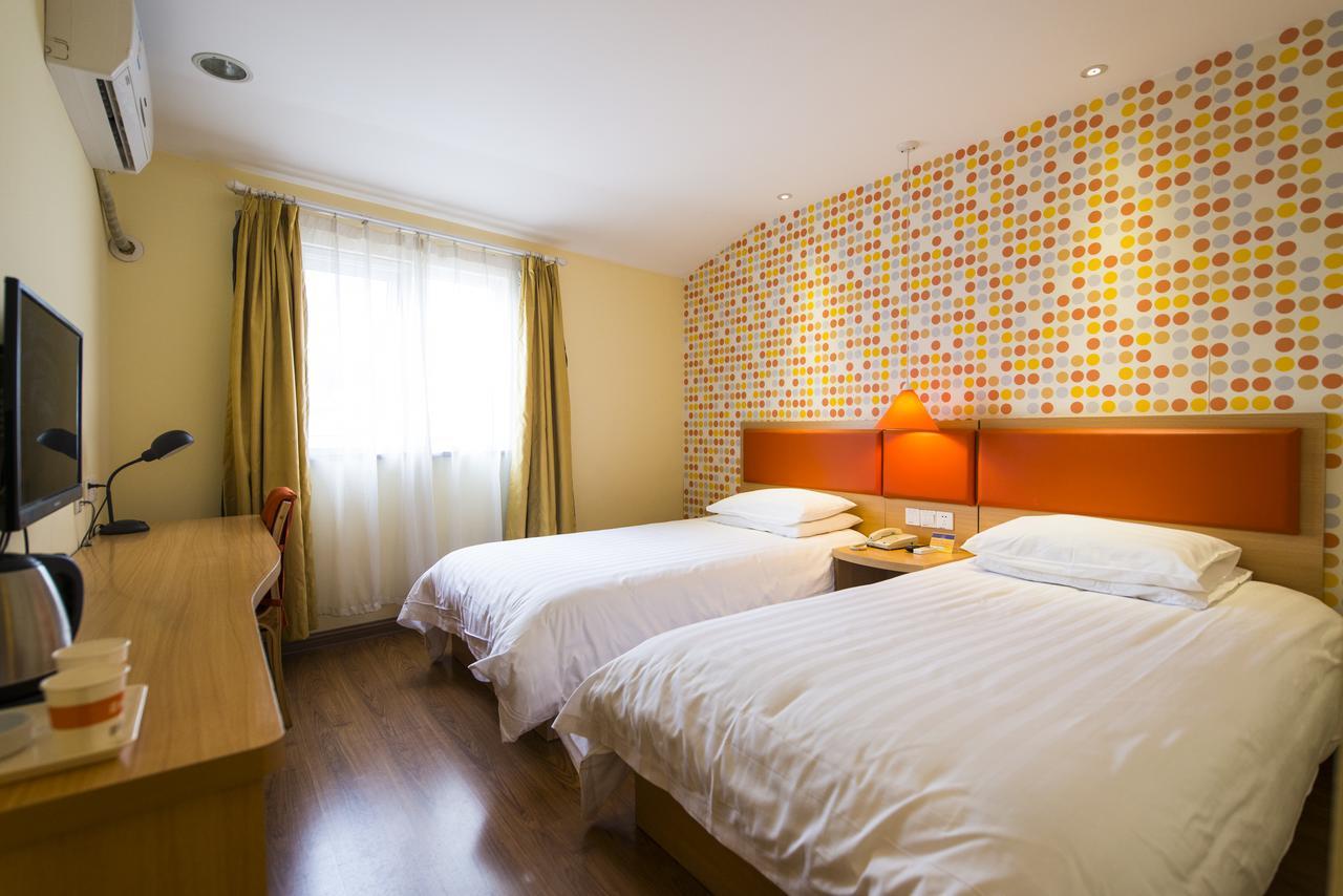 Home Inn Beijing International Exhibition Center Zuojiazhuang 外观 照片