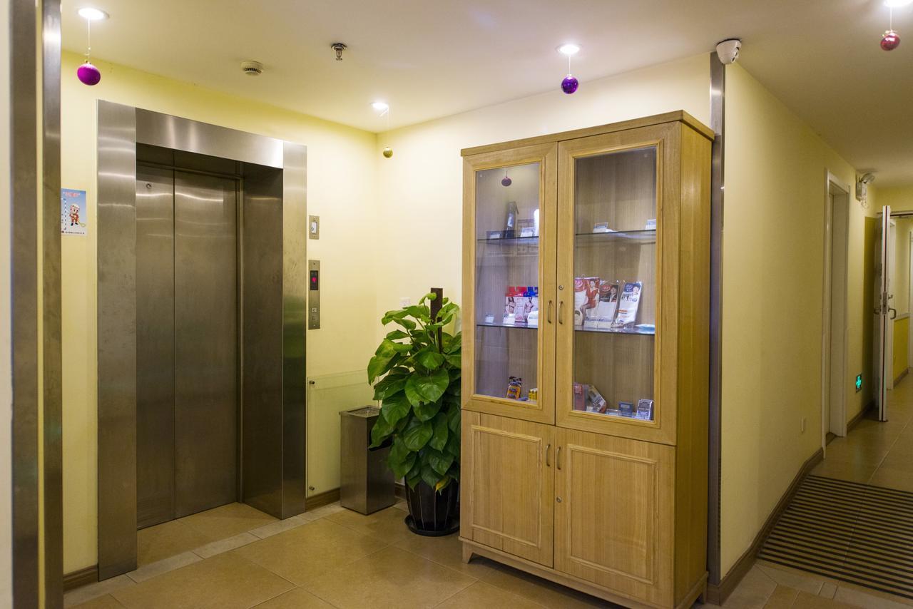 Home Inn Beijing International Exhibition Center Zuojiazhuang 外观 照片
