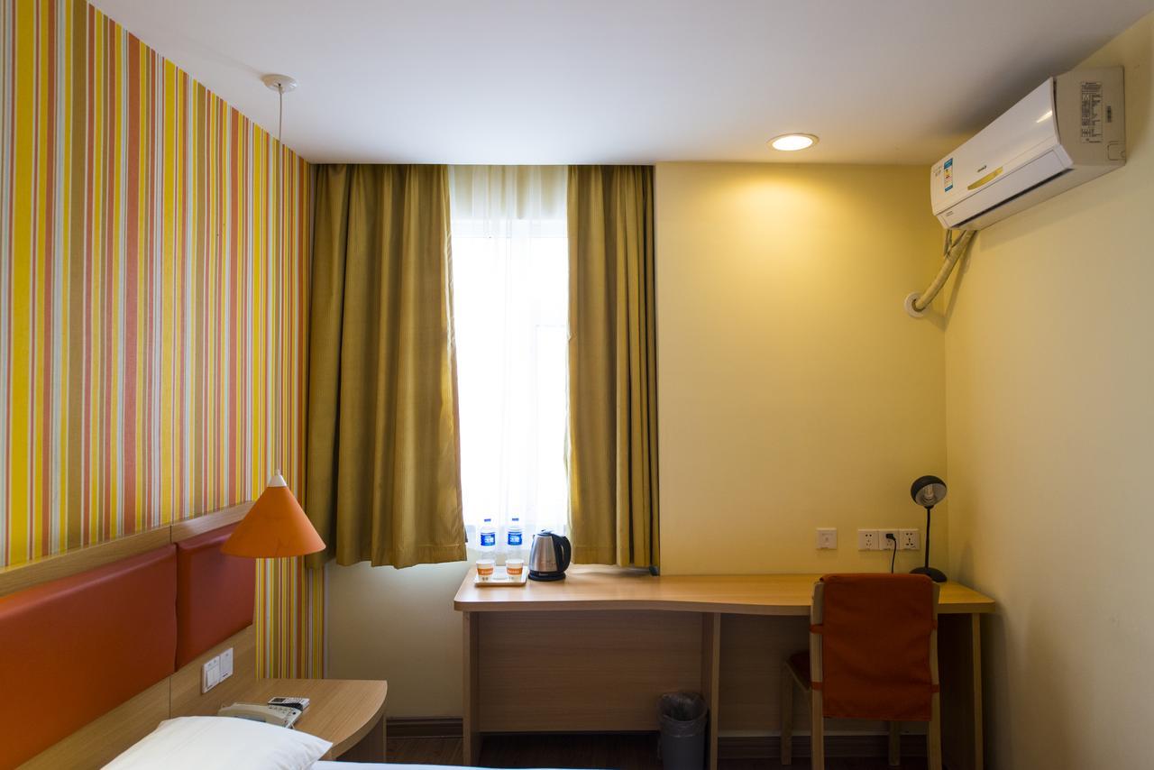 Home Inn Beijing International Exhibition Center Zuojiazhuang 外观 照片