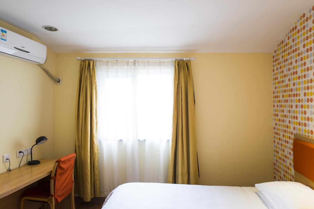 Home Inn Beijing International Exhibition Center Zuojiazhuang 外观 照片