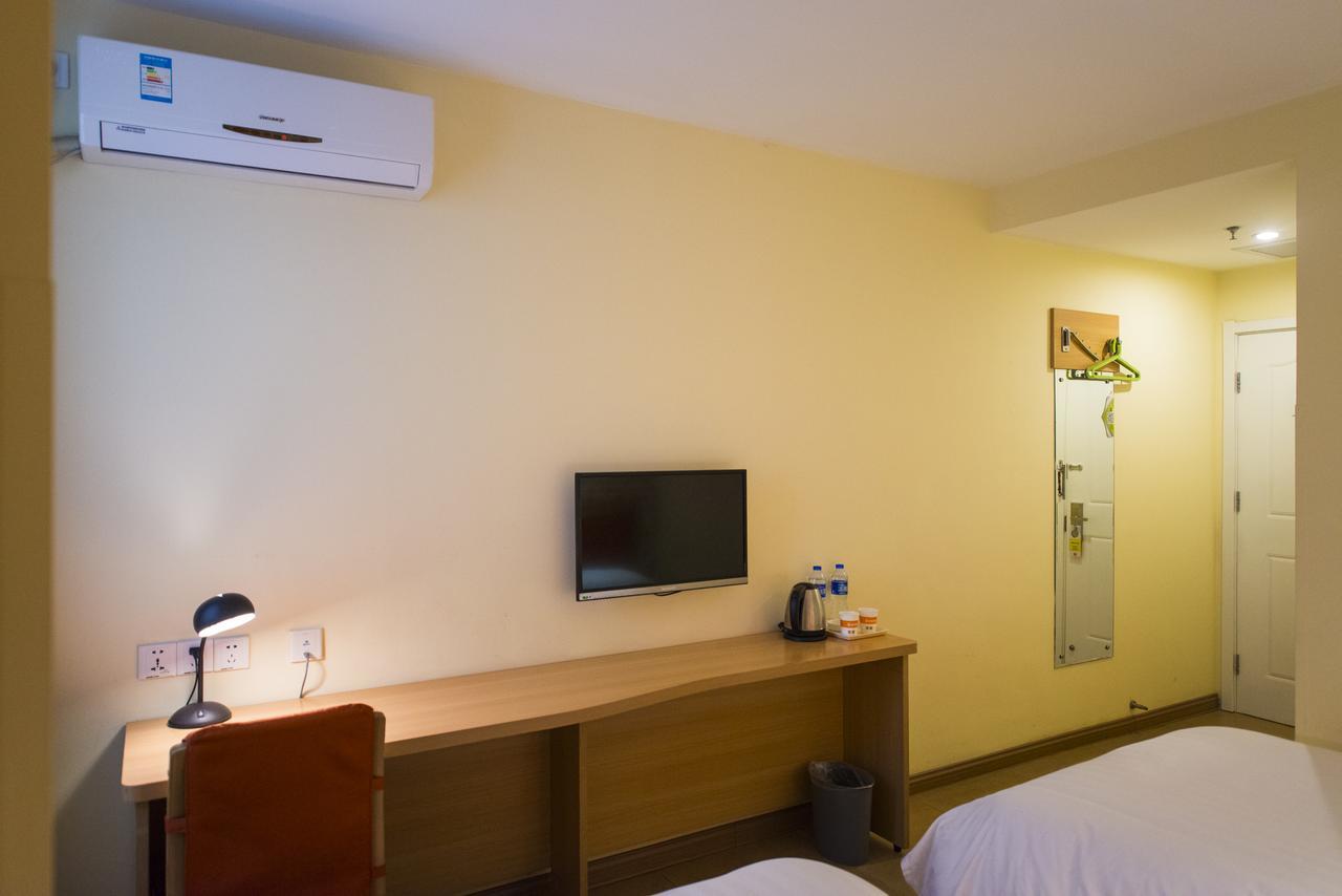 Home Inn Beijing International Exhibition Center Zuojiazhuang 外观 照片