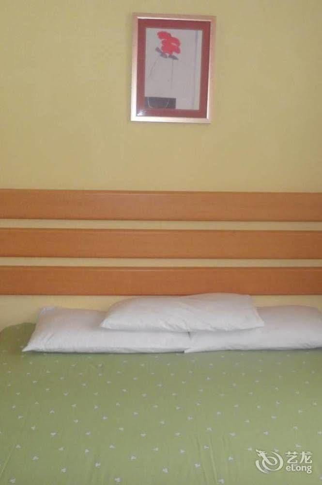 Home Inn Beijing International Exhibition Center Zuojiazhuang 外观 照片