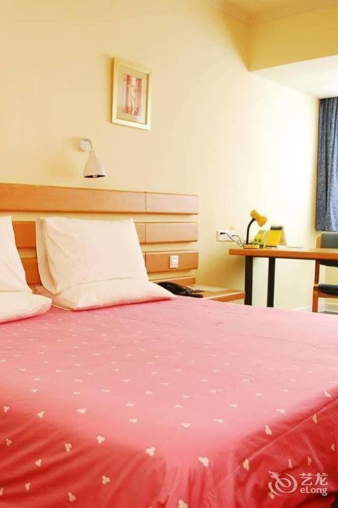 Home Inn Beijing International Exhibition Center Zuojiazhuang 外观 照片