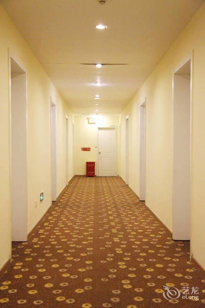Home Inn Beijing International Exhibition Center Zuojiazhuang 外观 照片